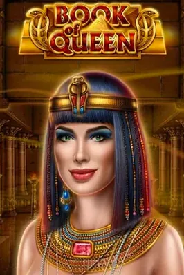 Book of Queen
